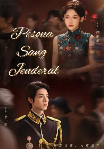 Pesona Sang Jenderal